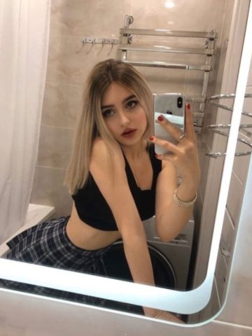 Полина