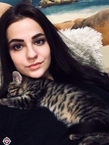 Стефания