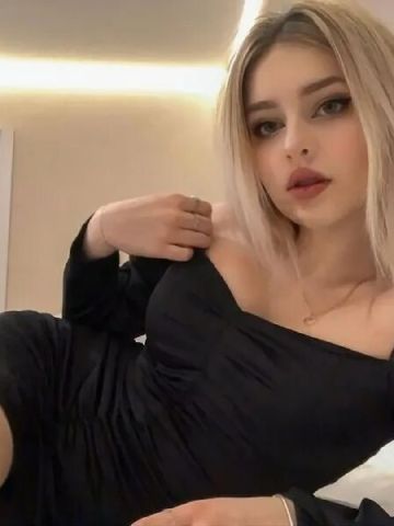 Кира