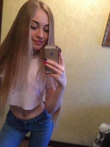 Дарина